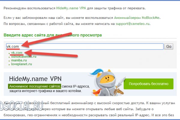 Kra33at