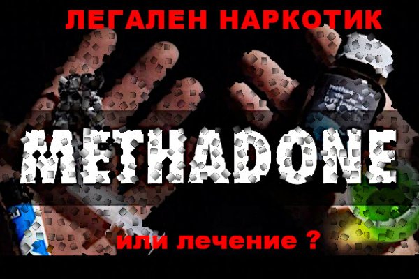 Kraken гидра