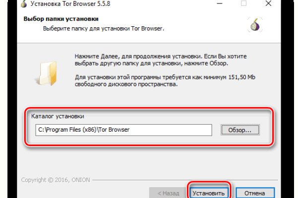 Кракен как зайти через тор браузер