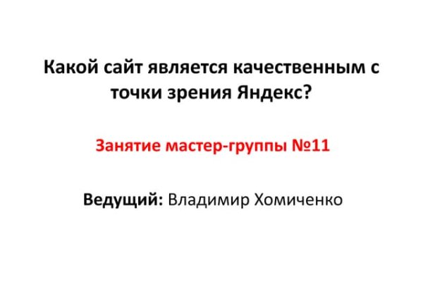 Kra19.cc