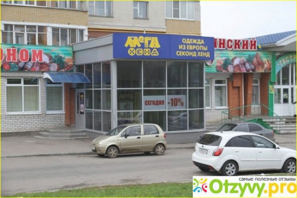 Как зайти на кракен дарк
