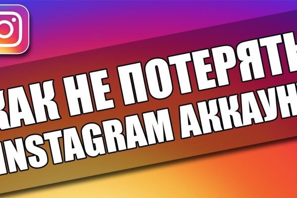 Кракен маркетплейс kr2web in площадка торговая