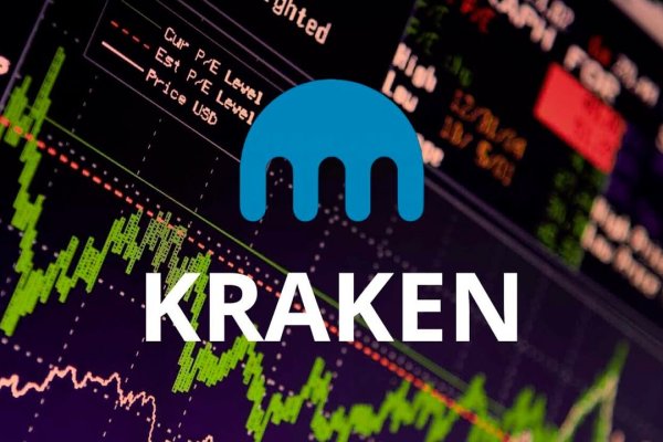 Kraken ссылка для тору