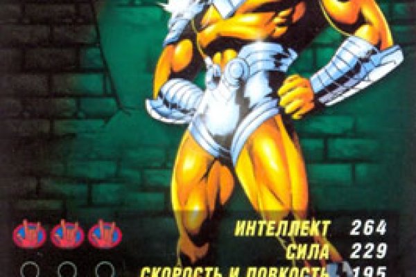 Kraken вход зеркало