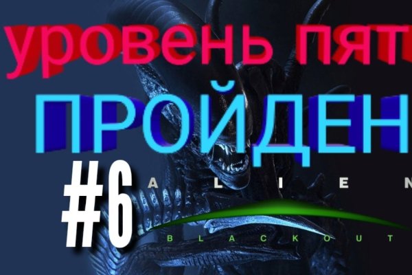Актуальное зеркало на кракен