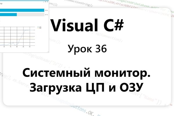 Kraken ссылка tg