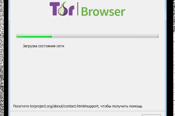 Кракен не работает тор