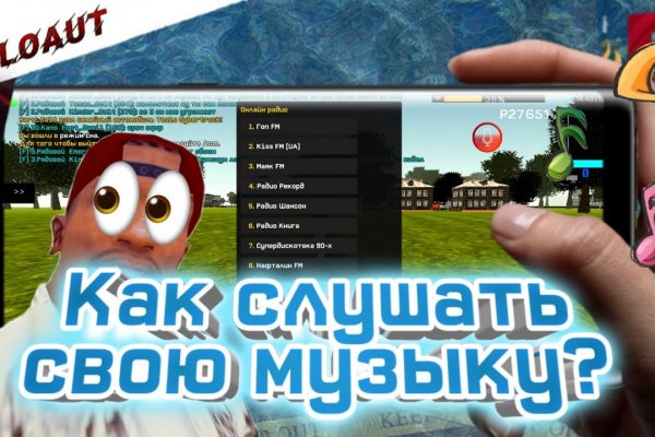 Кракен онион kraken014 com