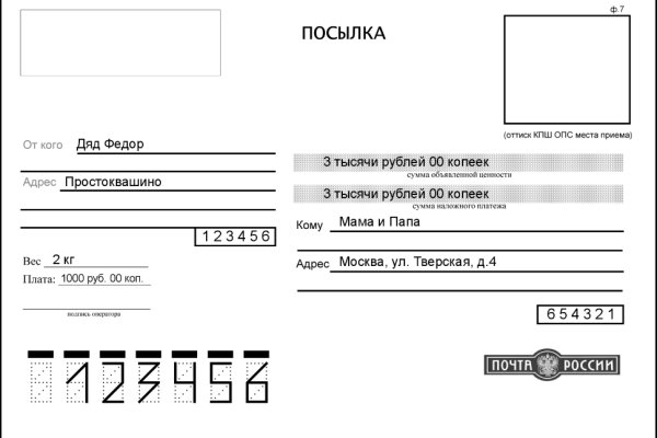 Kra33at