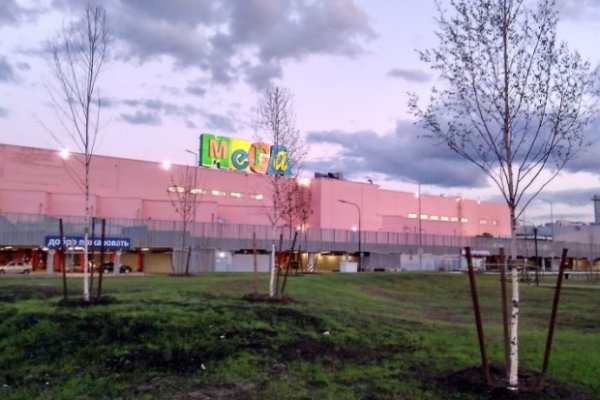 Ссылка на кракен даркнет