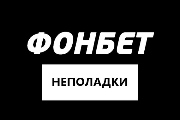 Кракен официальная kr2web in