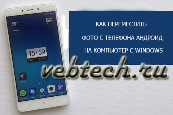 Kra26.at