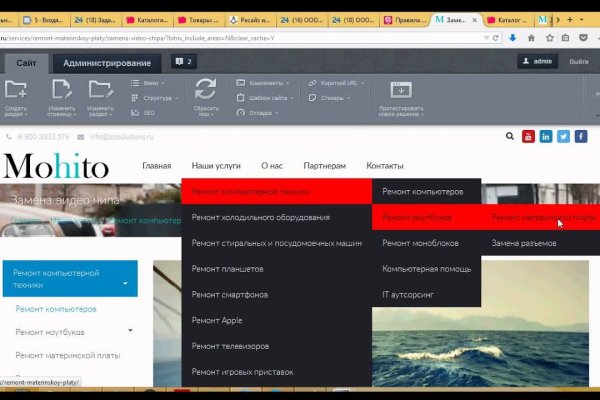 Ссылка кракен kr2web in