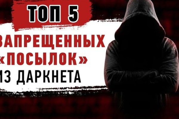 Кракен зеркало маркетплейс