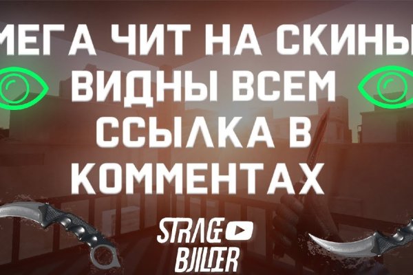 Kraken market ссылка тор