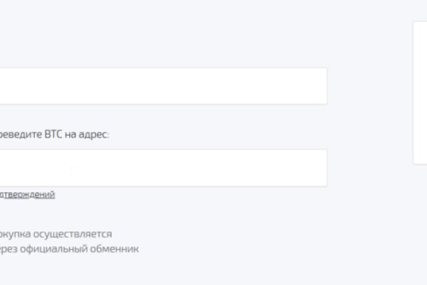Кракен кз