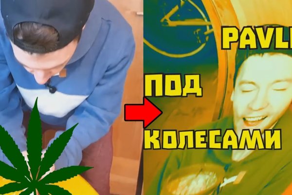 Оригинальные ссылки кракена