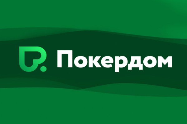 Кракен наркотики