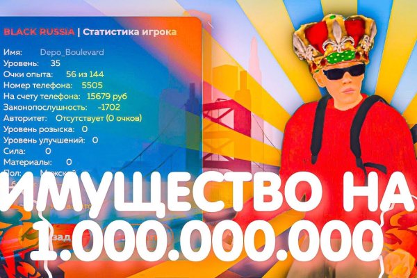 Кракен наркологический