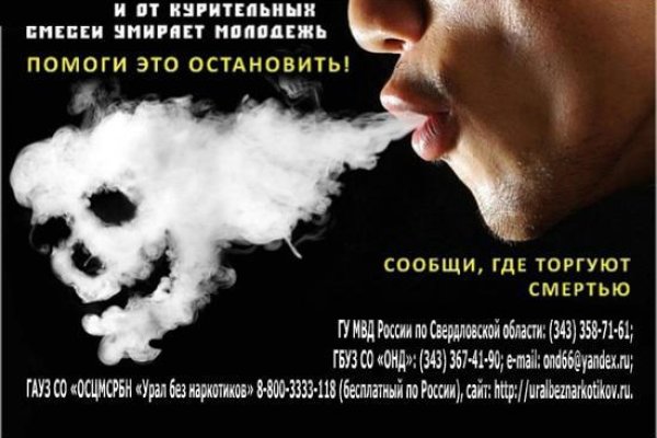 Кракен 16 вход