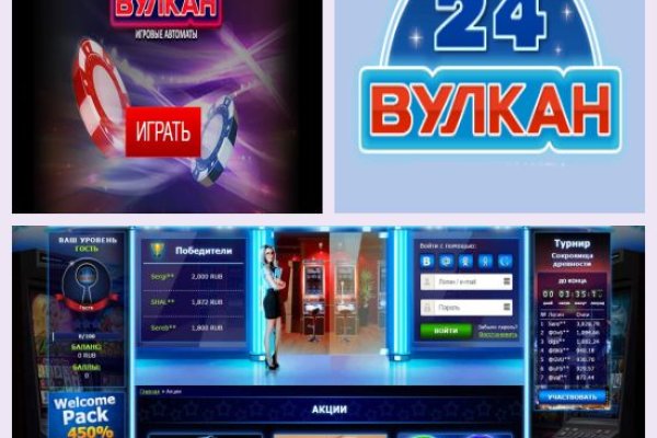 Зеркала на кракен kraken014 com