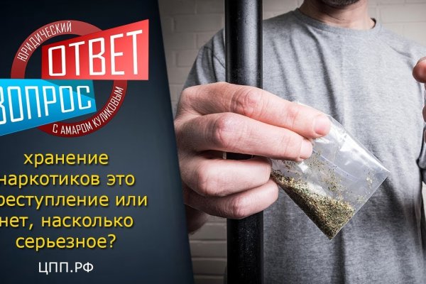 Kraken darknet ссылка