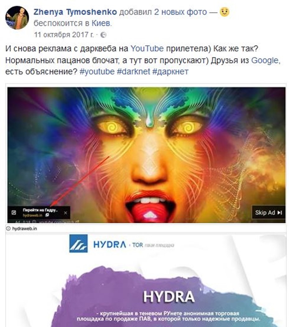 Kra10.gl