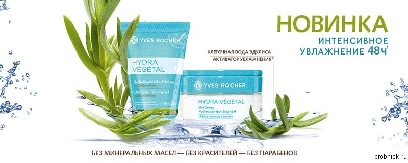 Кракен вход на сайт